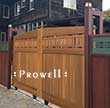 specifications for prowell wood driveway gates