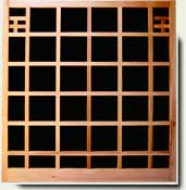 Custom Wood Fence Panel #19